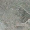 Jadore quartzite honed finish with soft natural veining slab detail in Brisbane QLD Australia